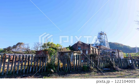 秋晴れを背景に「明治日本の産業革命遺産」風景　万田坑ステーション(荒尾市) 122104005