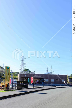 秋晴れを背景に「明治日本の産業革命遺産」周辺風景 万田坑ステーション(荒尾市) 秋晴れを背景に「明治日本の産業革命遺産」周辺風景 万田坑ステーション(荒尾市) 122104160
