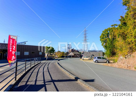 秋晴れを背景に「明治日本の産業革命遺産」周辺風景　万田坑ステーション(荒尾市) 122104161