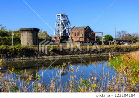 秋晴れを背景に「明治日本の産業革命遺産」周辺風景 万田坑ステーション(荒尾市) 秋晴れを背景に「明治日本の産業革命遺産」周辺風景 万田坑ステーション(荒尾市) 122104184