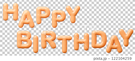 3D画像_風船_HAPPY BIRTHDAY_オレンジ 3D画像_風船_HAPPY BIRTHDAY_オレンジ 122104259