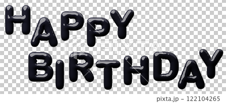 3D画像_風船_HAPPY BIRTHDAY_黒 3D画像_風船_HAPPY BIRTHDAY_黒 122104265