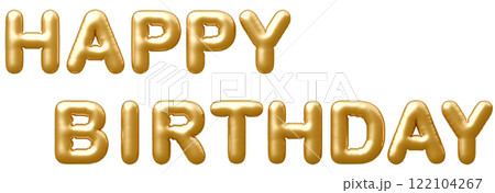 3D画像_風船_HAPPY BIRTHDAY_ゴールド 3D画像_風船_HAPPY BIRTHDAY_ゴールド 122104267
