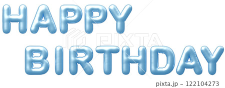 3D画像_風船_HAPPY BIRTHDAY_水色 3D画像_風船_HAPPY BIRTHDAY_水色 122104273