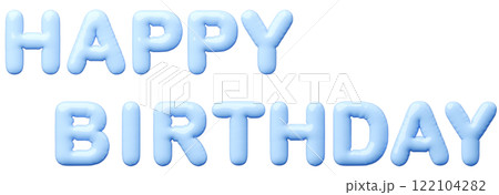 3D画像_風船_HAPPY BIRTHDAY_水色 122104282
