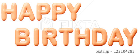 3D画像_風船_HAPPY BIRTHDAY_オレンジ 122104283