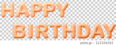 3D画像_風船_HAPPY BIRTHDAY_オレンジ 122104283