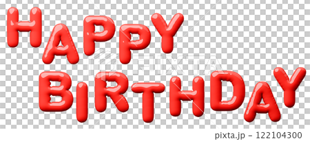 3D画像_風船_HAPPY BIRTHDAY_赤 3D画像_風船_HAPPY BIRTHDAY_赤 122104300