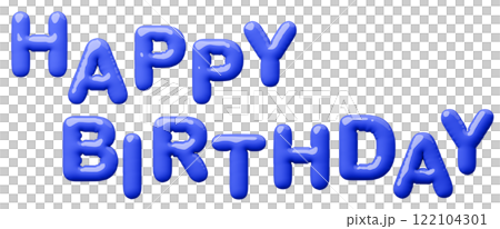 3D画像_風船_HAPPY BIRTHDAY_青 3D画像_風船_HAPPY BIRTHDAY_青 122104301