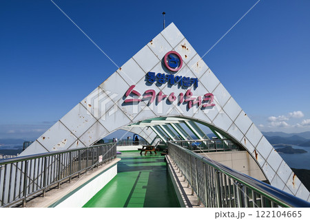 【韓国/慶尚南道】統営ケーブルカー　スカイウォーク展望台 122104665