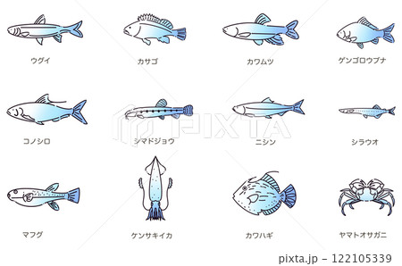 春のお魚アイコンセット 線画 シンプルデザイン カラー 122105339