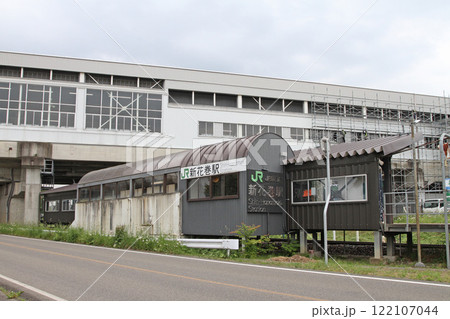 新花巻駅　JR新花巻駅　しんはなまき　Shin-Hanamaki　Stelaro、ステラーロ：星座 122107044