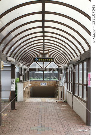新花巻駅 JR新花巻駅 しんはなまき Shin-Hanamaki Stelaro、ステラーロ:星座 新花巻駅 JR新花巻駅 しんはなまき Shin-Hanamaki Stelaro、ステラーロ:星座 122107045