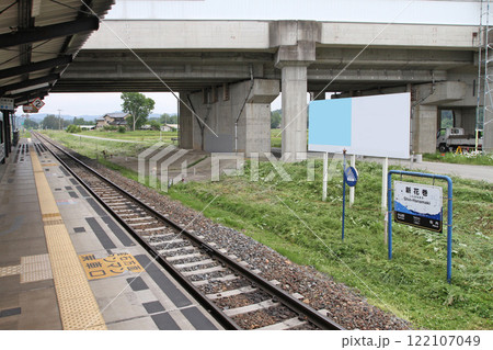 新花巻駅　JR新花巻駅　しんはなまき　Shin-Hanamaki　Stelaro、ステラーロ：星座 122107049