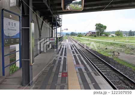 新花巻駅　JR新花巻駅　しんはなまき　Shin-Hanamaki　Stelaro、ステラーロ：星座 122107050