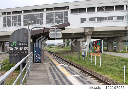 新花巻駅 JR新花巻駅 しんはなまき Shin-Hanamaki Stelaro、ステラーロ:星座 新花巻駅 JR新花巻駅 しんはなまき Shin-Hanamaki Stelaro、ステラーロ:星座 122107053