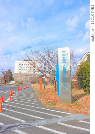 千葉県千葉市、千葉医療センターの風景 122107463