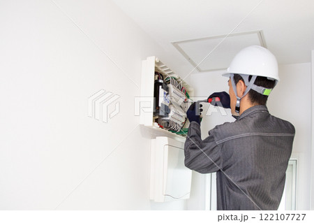 電気工事　電気工事士　テキストスペース 122107727