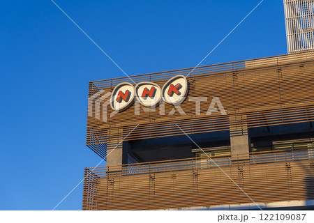 NHK甲府放送局 122109087