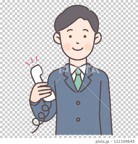 Businessman making a phone call 2 Businessman making a phone call 2 122109648