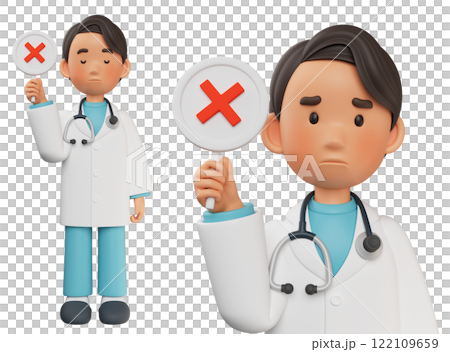 male doctor character holding an X sign 3D graphic 122109659