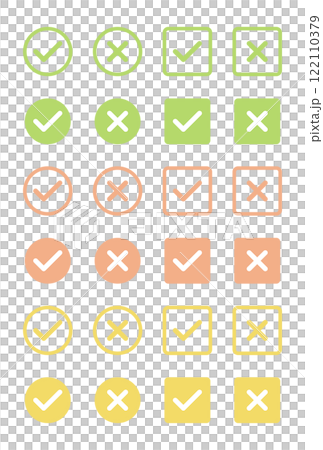 Check mark simple icon set 122110379