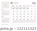 Calendar 2025 planner corporate template design of March month 122111323