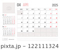 Calendar 2025 planner corporate template design of April month 122111324