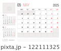 Calendar 2025 planner corporate template design of May month 122111325