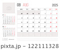 Calendar 2025 planner corporate template design of August month 122111328