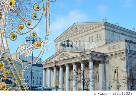 view of the Bolshoi Theatre in Moscow view of the Bolshoi Theatre in Moscow 122112028