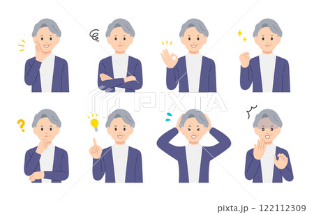 いろいろな表情やポーズをするシニア女性・高齢者のセット【人物ベクターイラスト素材】 いろいろな表情やポーズをするシニア女性・高齢者のセット【人物ベクターイラスト素材】 122112309