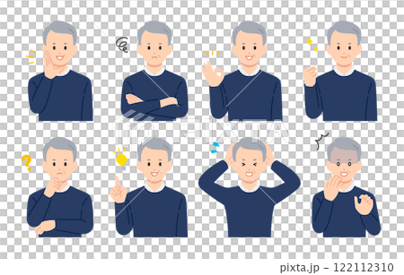 一組有著各種表情和姿勢的老人和老人【人物向量圖素材】 一組有著各種表情和姿勢的老人和老人【人物向量圖素材】 122112310