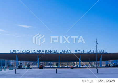 大阪万博　工事中の東ゲート 122112329