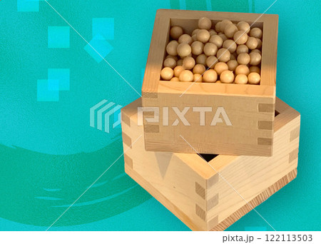 節分-升に入った豆 122113503