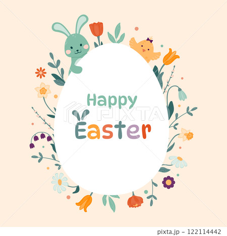 Happy Easter greeting card. Egg-shaped frame with spring flowers, Easter bunny, chicken, colorful eggs. Vector illustration in a flat style on a light background. Happy Easter greeting card. Egg-shaped frame with spring flowers, Easter bunny, chicken, colorful eggs. Vector illustration in a flat style on a light background. 122114442