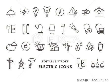 電気にまつわるアイコンセット（モノクロ） 122115042