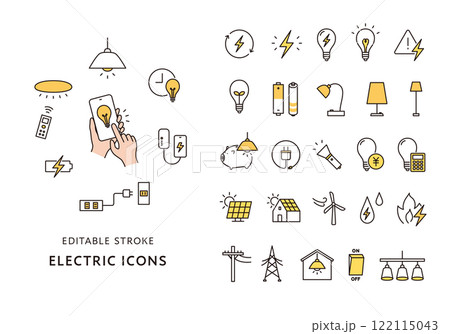電気にまつわるアイコンセット（カラー） 122115043