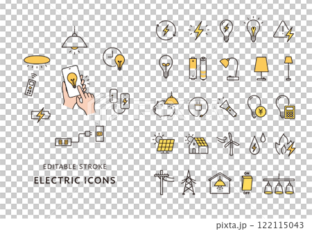 電力相關圖示集（顏色） 122115043