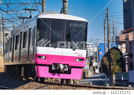 新京成電鉄 先頭車両ロゴあり(2025年1月18日撮影) 新京成電鉄 先頭車両ロゴあり(2025年1月18日撮影) 122115172