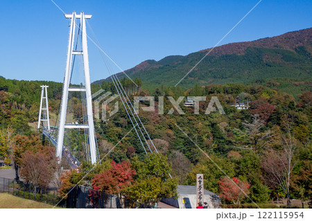 紅葉と九重“夢”大吊橋 122115954