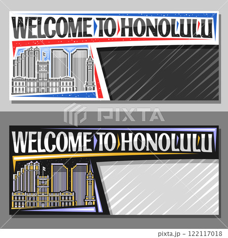 Vector layout for Honolulu Vector layout for Honolulu 122117018