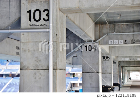 長崎スタジアムシティの柱 Nagasaki Stadium City (2025/01/17) 長崎スタジアムシティの柱 Nagasaki Stadium City (2025/01/17) 122119189