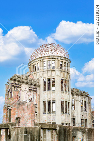 広島原爆ドーム 広島原爆ドーム 122119374