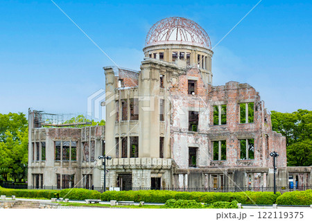 広島原爆ドーム 122119375