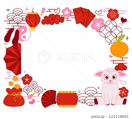 happy new year Chinese lantern festival 2027 sheep paper art style with hanging red lanterns. oval frame. Vector graphic template for your text 122119691