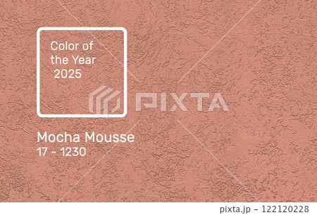Texture of a plaster wall. Demonstrating color of 2025 year mocha mousse Texture of a plaster wall. Demonstrating color of 2025 year mocha mousse 122120228
