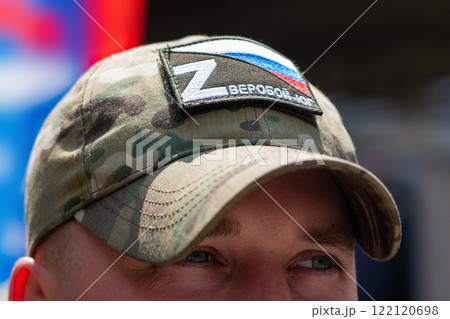Logo with the letter Z on the shoulder of the military. 122120698