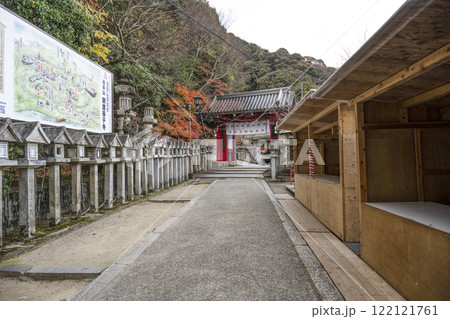信貴山朝護孫子寺 赤門 信貴山朝護孫子寺 赤門 122121761