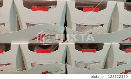 Discover beautifully designed Decorative Dessert Boxes perfect for showcasing seasonal treats 122122350